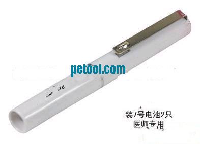 国产灰色塑料壳钢笔型电筒(2个7号电池)