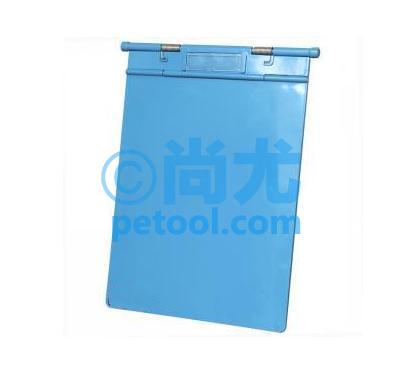 国产ABS塑料蓝色病历夹(L230*H320mm)