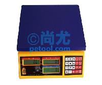 1.5kg-30kg̨(L230*W280mm)