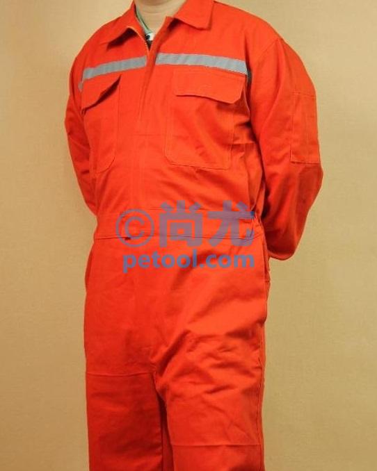 国产橘红/蓝色/白色连体式焊工服 (带反光条)