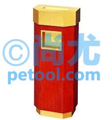 国产红色侧投口铜木垃圾桶(L360*W220*H800mm)