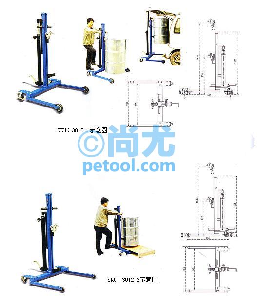 300kg̤ʽͰ˳(H1640/1675mm) Ŵ