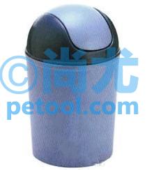 国产圆形摇盖式塑料垃圾桶(5L)