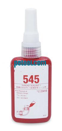 545Һ̬ܷ(50ml/1L)