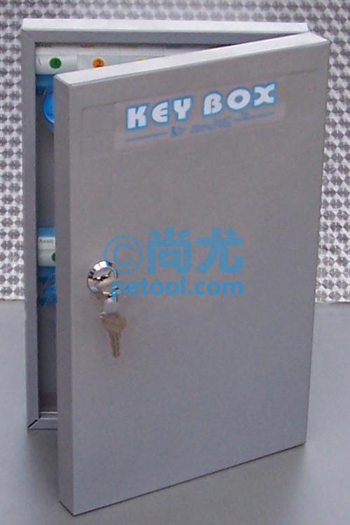 国产不锈钢钥匙箱/钥匙管理柜(24把)