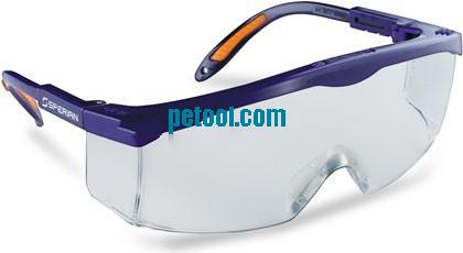 法国S200A蓝色/黑色镜框防雾眼镜