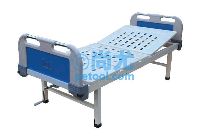 国产塑钢床头钢板冲孔面单摇床(L2160*W920*H550mm)