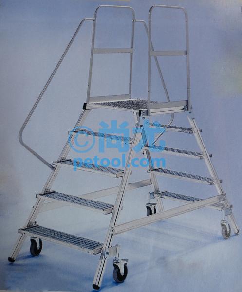 国产铝合金双侧踏板可移动工作梯(0.75-1.5m)