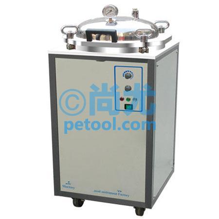 国产立式翻盖自控型压力蒸汽灭菌器(30/50L)