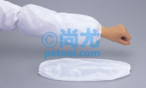 日本白色防化袖套