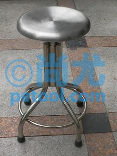 国产不锈钢圆座转椅(H490-680mm)