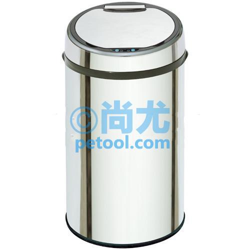 国产不锈钢智能垃圾桶(30-58L)
