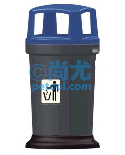 国产四面开口式HDPE垃圾桶(Φ520*1010mm)