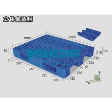 SKU:00228398,6000kg̵Ƭ