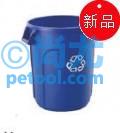 国产废物收集桶(75-166L)