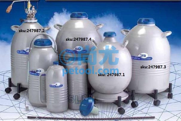 LDϵʹ洢Һ(4L/5L/10L/25L/35L/50L) Ŵ