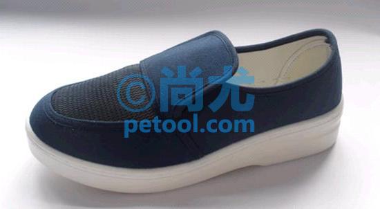 国产蓝色透气鞋面防静电工作鞋(220-300mm)