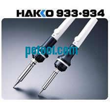 SKU:00000768,ձHAKKO933/934ºƬ