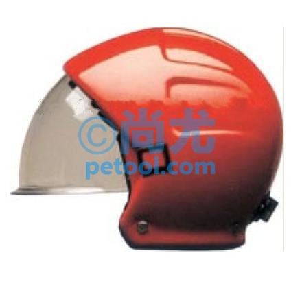 美国玻璃纤维欧式消防头盔