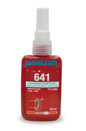 641͵ǿȹֽ̳(50ml) Ŵ