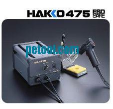 ձHAKKO 475ǹ70w Ŵ