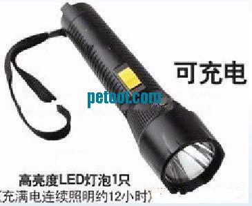 国产黑色充电式高亮度LED手电筒 