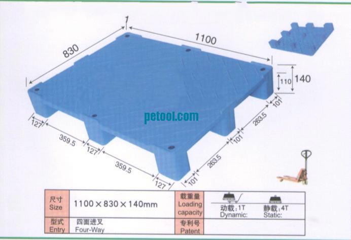 400kgƽŽ(L1100*W830*H140mm) Ŵ