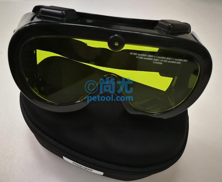 美国医用激光防护眼镜(810nm)