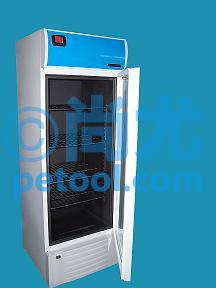 国产0-10℃防爆玻璃门冷藏冰箱