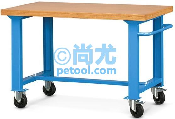 国产四轮可移动工作桌(L1200-2100*W750*H800mm)