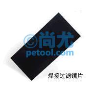 SKU:00244571,¼¾۱ϩͷʽ纸Ƭ