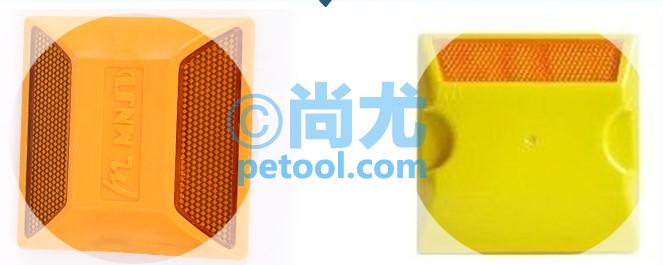 SKU:00232153,ABS˫淴Ƭ