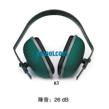 SKU:00240234,26dBͷʽֵƬ