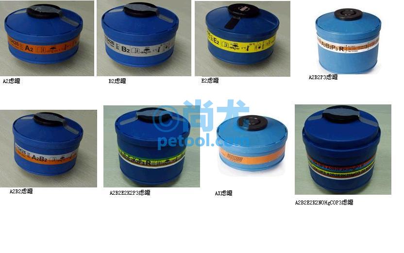 SKU:00244661,¼ɫ״ͷʽȫֵƬ