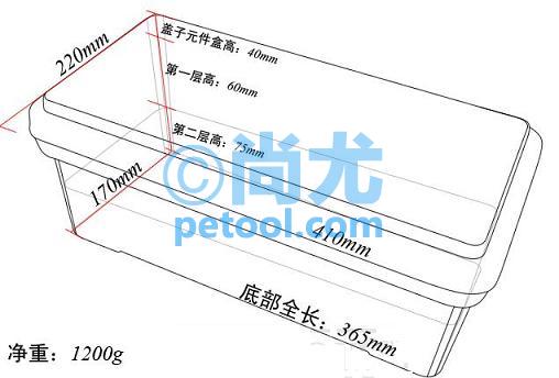 SKU:00242808,国产双层塑料工具箱的照片