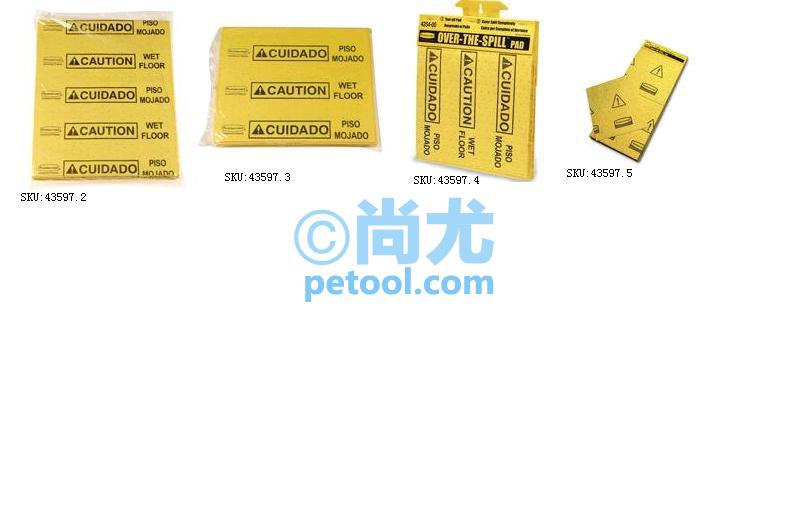 SKU:00043597,美国Over-the-Spill警示牌的照片