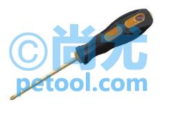 SKU:00219460,国产铝青铜/铍青铜防爆十字螺丝刀的照片