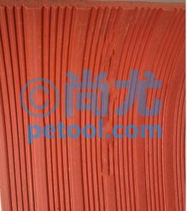 SKU:00020252,0-8KVƵѹԵصƬ