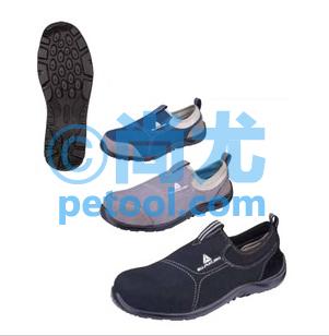 SKU:00022253,Ͱ˶ͷҷ๦ܰȫЬƬ