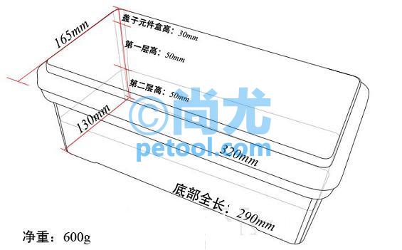 SKU:00242810,˫ϹƬ