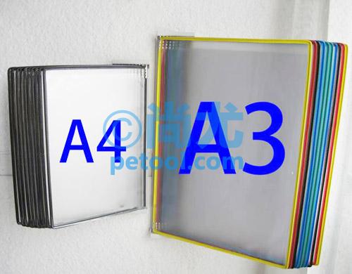 SKU:00018786,A3ǽʽļչʾܵƬ