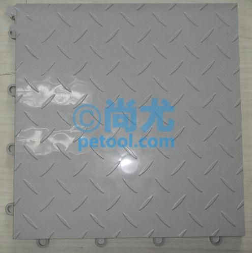 SKU:00251424,ƴĥصƬ
