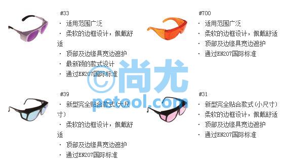 SKU:00235218,ʽͼ۾Ƭ