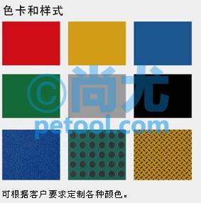 SKU:00251393,ͭǮƴĥصƬ