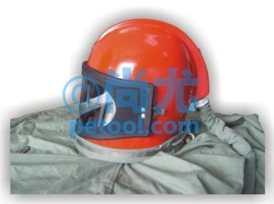 SKU:00251159,ɰȫͷװƬ