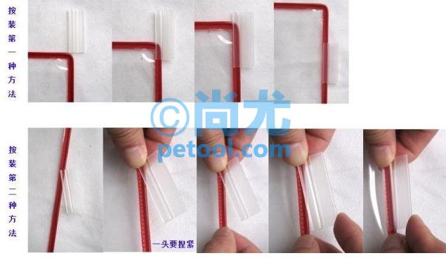 SKU:00239870,ڹʽ10ҳA4չʾеƬ