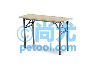 SKU:00254237,ľ浥۵Ƭ