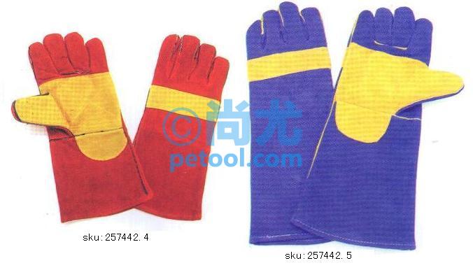 SKU:00257442,35/40cm˫ĺ׵Ƭ