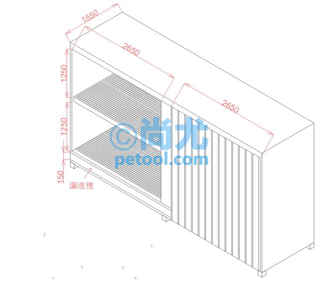 SKU:00260625,⻯ѧƷŹƬ