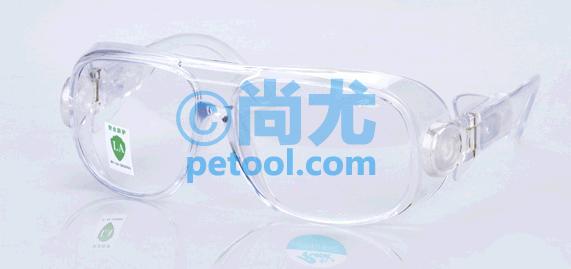 SKU:00235717,̨ȫ͸PCܰȫ̼ȫ۾Ƭ